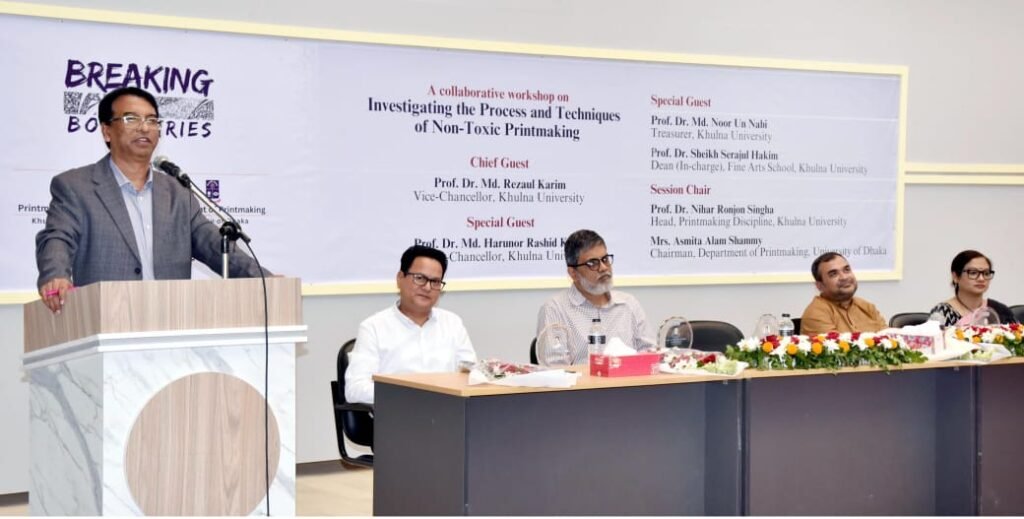 খুবির প্রিন্টমেকিং ডিসিপ্লিনে কোলাবরেটিভ ওয়ার্কশপের উদ্বোধন