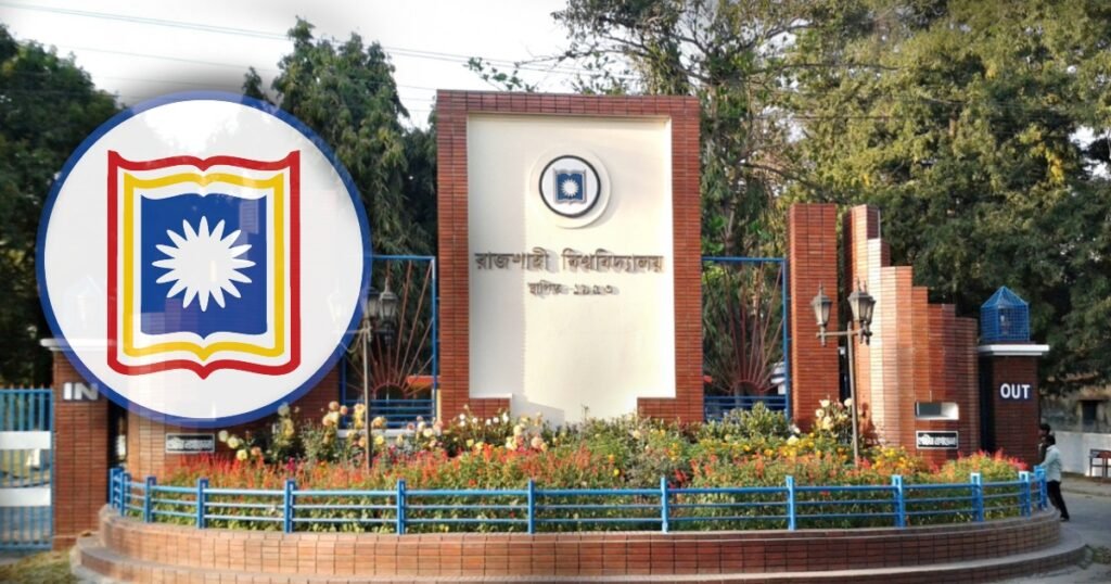 ৬ জনকে স্থায়ীসহ ৩৩
