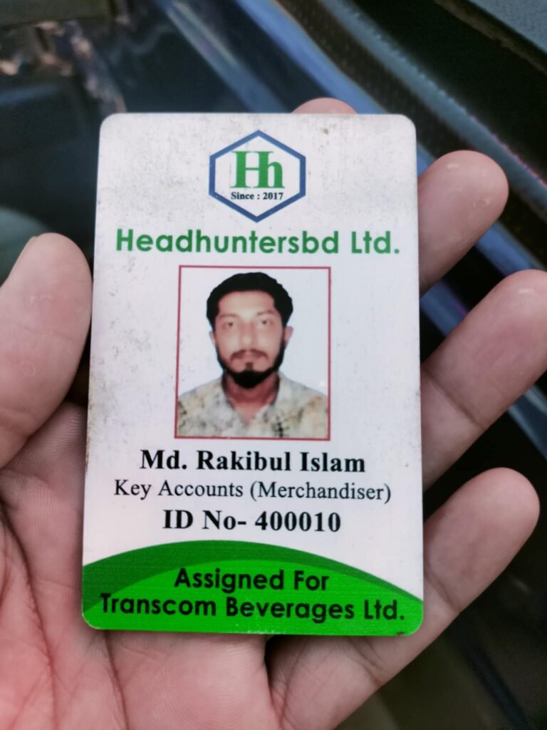 বাসের সংঘর্ষে মটর বাইক আরোহী নিহত হ‌য়ে‌ছেন