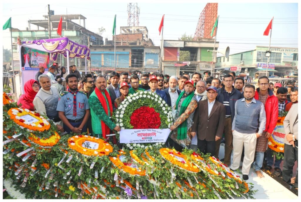 যবিপ্রবিতে নানা কর্মসূচিতে মহান বিজয় দিবস উদযাপন