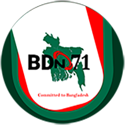 BDN 71