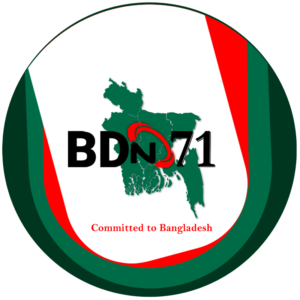 bdn71