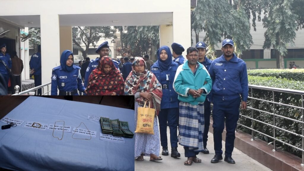 নওগাঁয় স্বর্ণচোর চক্রের তিন সদস্য গ্রেফতার
