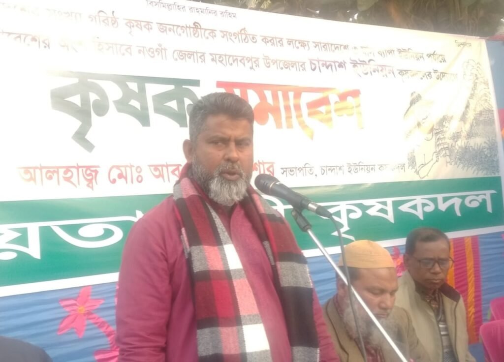 ধান্দাবাজদের সঙ্গ দিয়ে শহীদ জিয়ার নাম খারাপ কইরেন না