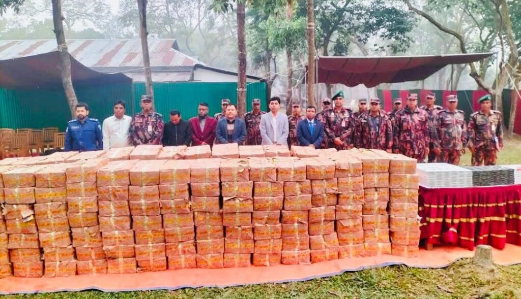 মৌলভীবাজারে প্রায় দেড় কোটি টাকার সিগারেট বিড়ি আগুনে পুড়ালো বিজিবি