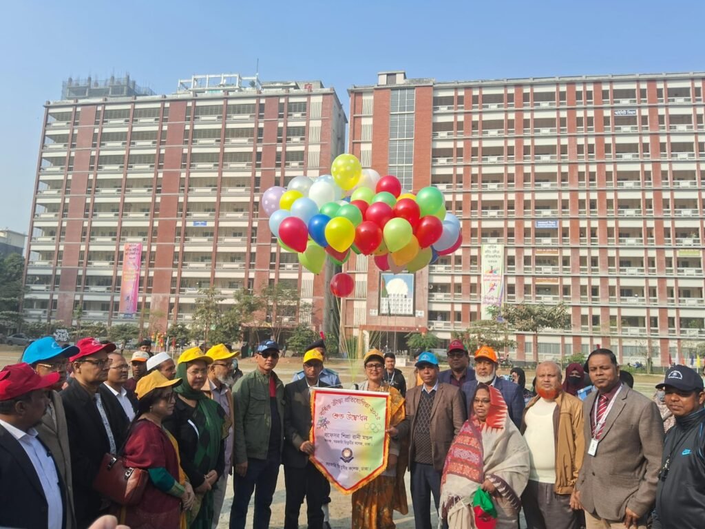 চার দিনব্যাপী তিতুমীর কলেজে বার্ষিক ক্রিড়া প্রতিযোগিতায় আয়োজন