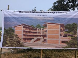 রাবিপ্রবিয়ানদের স্বপ্ন দেখাচ্ছেন নবাগত উপাচার্য ড. মোঃ আতিয়ার রহমান
