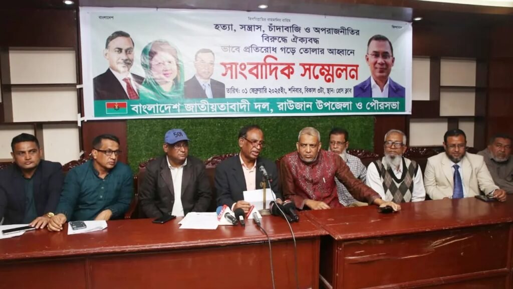 চাঁদা নিয়ে সন্ত্রাসীদের বিএনপিতে আশ্রয় দেওয়ার অভিযোগ