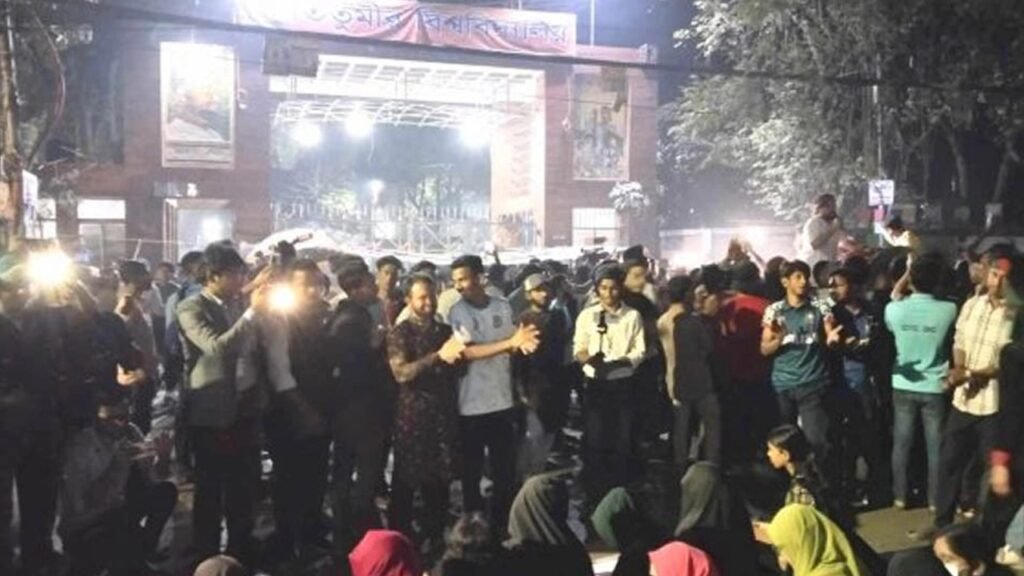 এবার ১ দফা ঘোষণা তিতুমীর শিক্ষার্থীদের