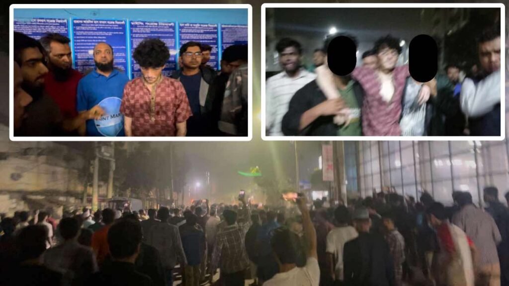 মহানবী (সা.)-কে নিয়ে কটূক্তি করায় উত্তাল বুটেক্স