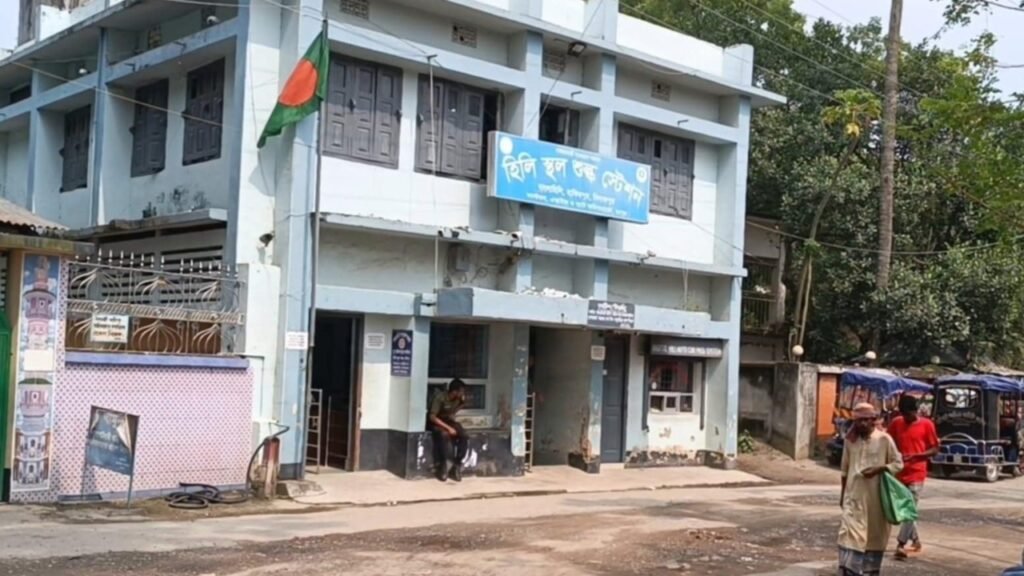 হিলি স্থলবন্দরে
