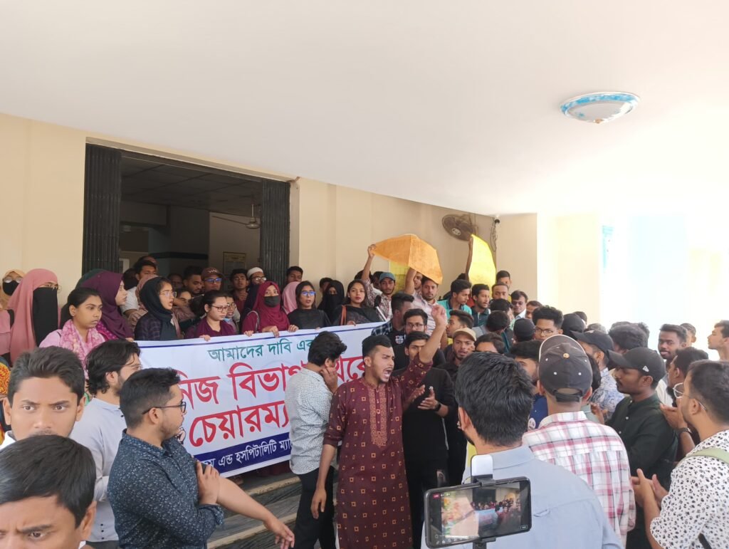 নিজ বিভাগ থেকে চেয়ারম্যান নিয়োগ
