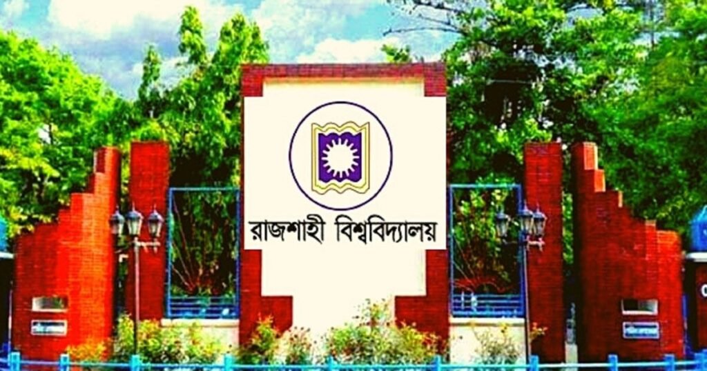ধর্ষণের শাস্তির দাবিতে রাজশাহী বিশ্ববিদ্যালয়ে ক্লাস-পরীক্ষা বর্জন