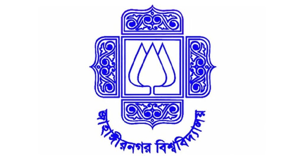 জুলাই আন্দোলনে হামলার