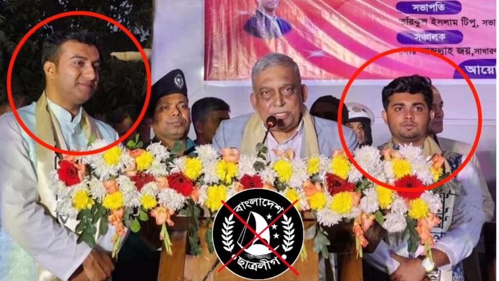 বুটেক্স ছাত্রলীগের সভাপতি তরিকুল ইসলাম টিপু (বাঁয়ে) এবং সাধারণ সম্পাদক মো: আব্দুল্লাহ জয় (ডানে)