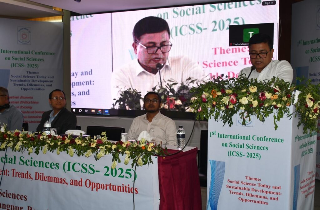 বেরোবিতে দুই দিনব্যাপী আন্তর্জাতিক সম্মেলন অনুষ্ঠিত হয়েছে