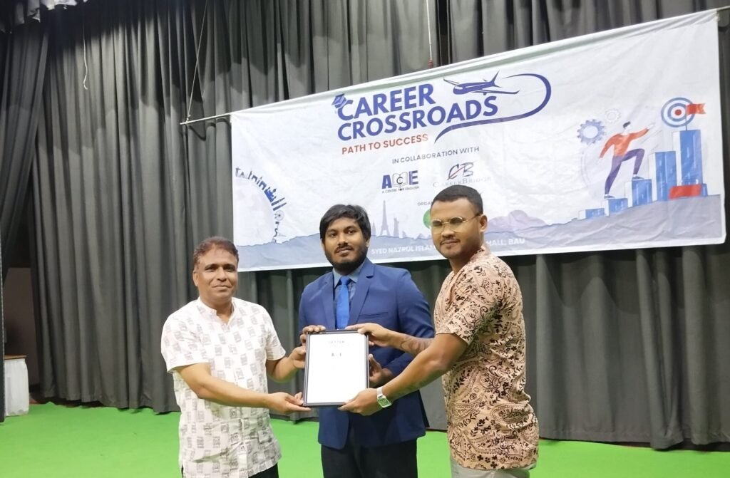 বাকৃবি ক্যারিয়ার ক্লাবের উদ্যোগে উচ্চশিক্ষা বিষয়ক কর্মশালা 