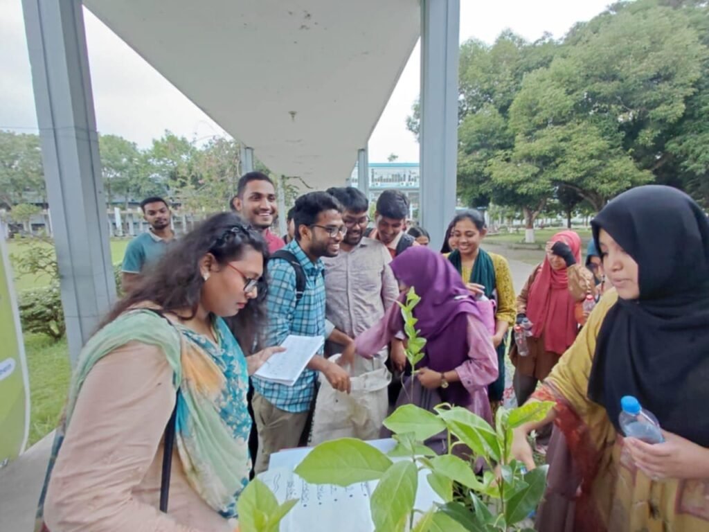 এগ্রিকালচারাল অলিম্পিয়াড