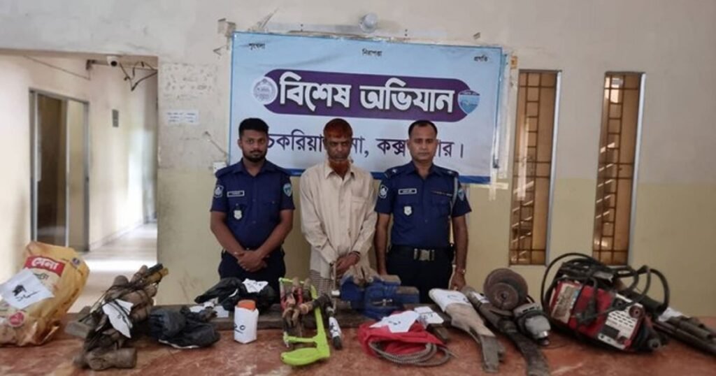 কক্সবাজারে গোপন অস্ত্র তৈরির কারখানা, বিপুল সরঞ্জামসহ একজন গ্রেপ্তার