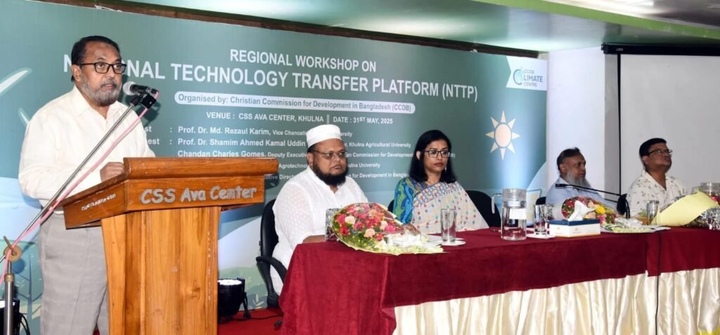 প্রযুক্তির স্থানান্তরে গবেষক-কৃষকদের মধ্যে সমন্বয় অত্যন্ত জরুরি : খুবি উপাচার্য