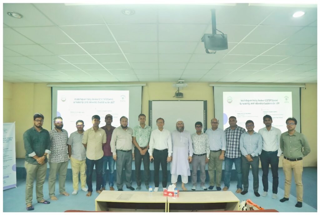 যবিপ্রবিতে ফলাফলভিত্তিক শিক্ষার জন্যপাঠ্যক্রম উন্নয়ন বিষয়ক কর্মশালা অনুষ্ঠিত