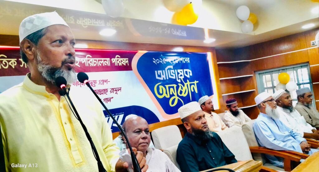 মৌলভীবাজারে ইসলামি সাংস্কৃতিক সংগঠন রিসালাহ’র অভিষেক অনুষ্ঠান