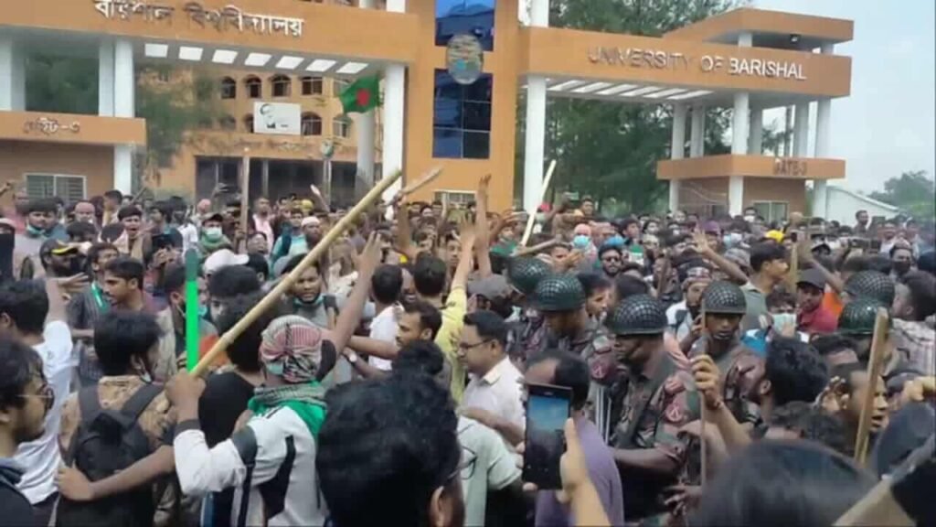 জুলাই গনঅভ্যুত্থানে প্রথম স্বাধীন ক্যাম্পাস: বরিশাল বিশ্ববিদ্যালয়